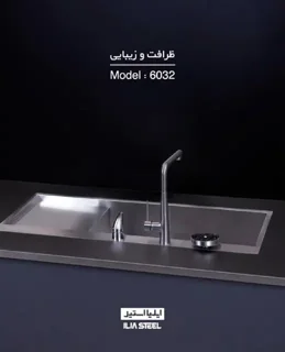 راهنمای خرید سینک ظرفشویی؛ سینک استیل بهتر است یا گرانیتی؟